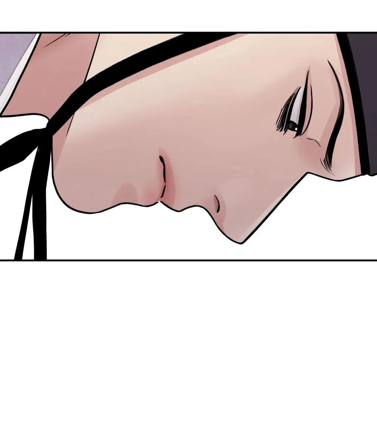 Steel Under Silk Chapter 82 page 73 - 