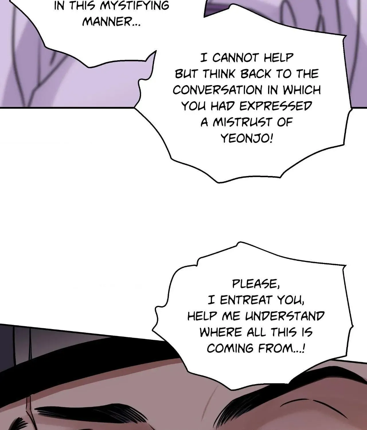 Steel Under Silk Chapter 82 page 79 - 