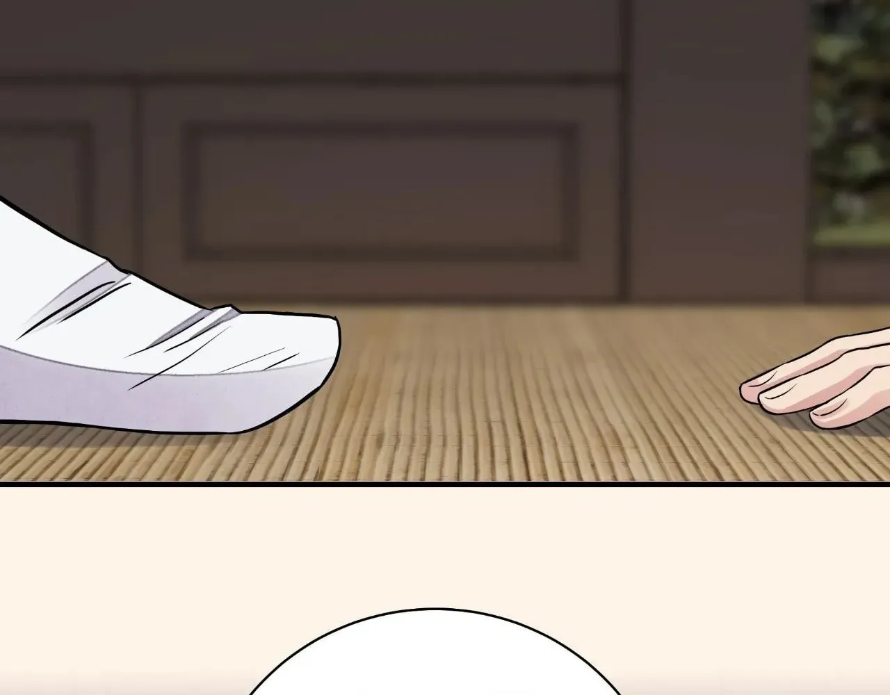 Steel Under Silk Chapter 82 page 84 - 