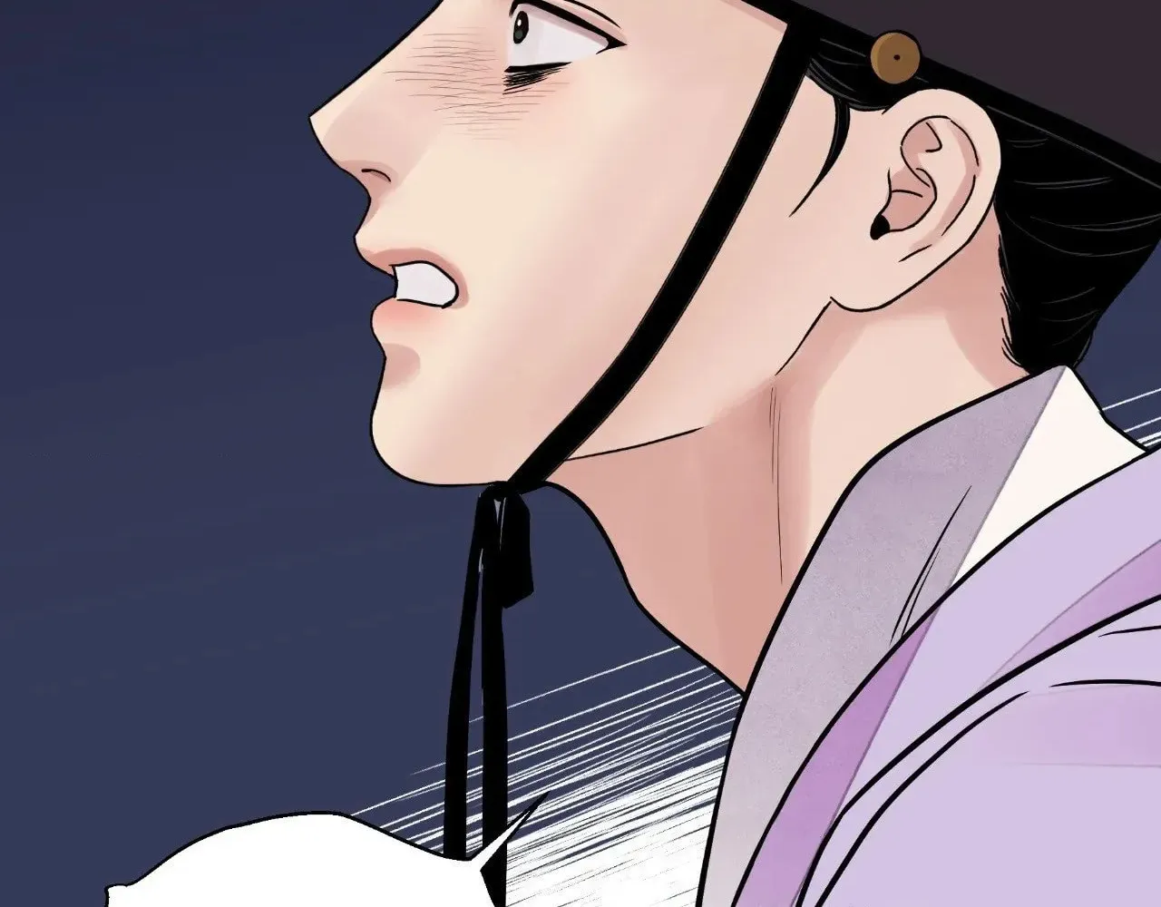 Steel Under Silk Chapter 82 page 93 - 