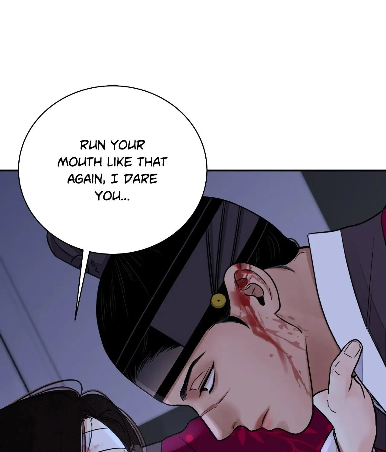 Steel Under Silk Chapter 83 page 105 - 