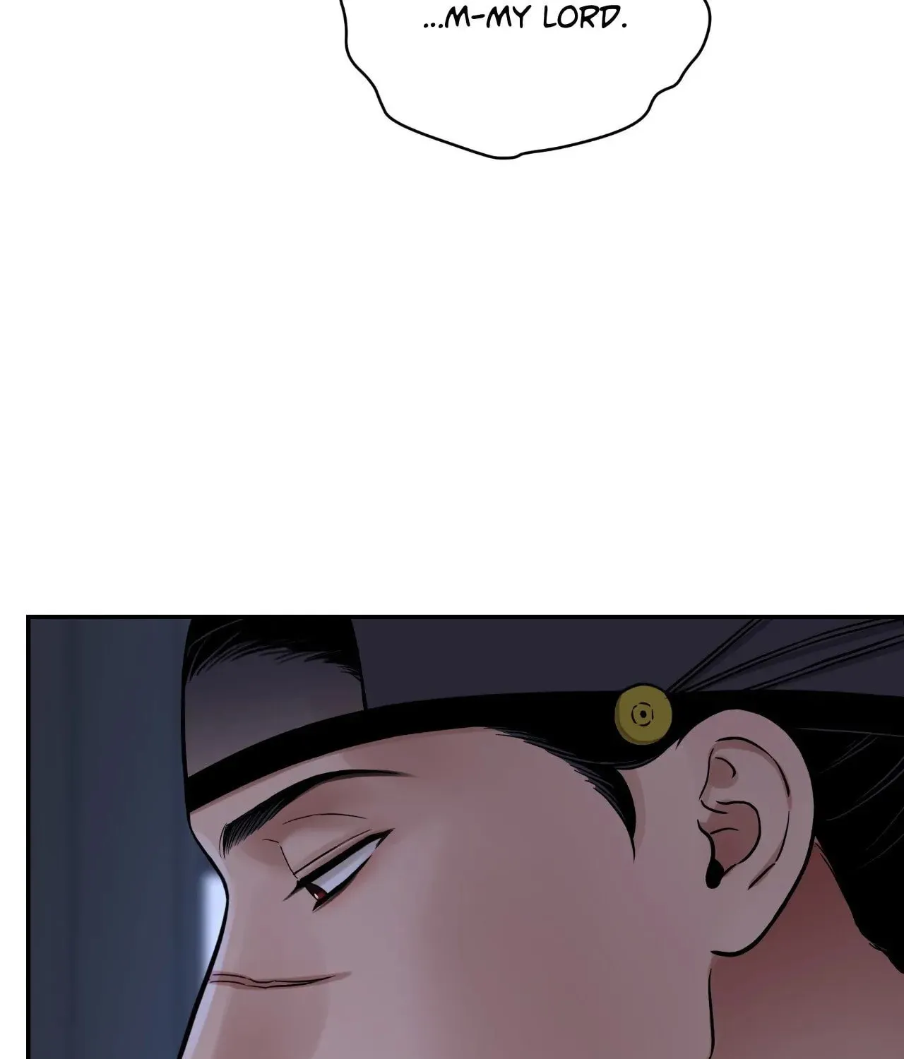 Steel Under Silk Chapter 83 page 32 - 