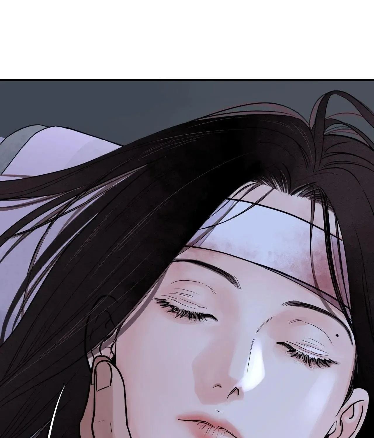 Steel Under Silk Chapter 83 page 40 - 