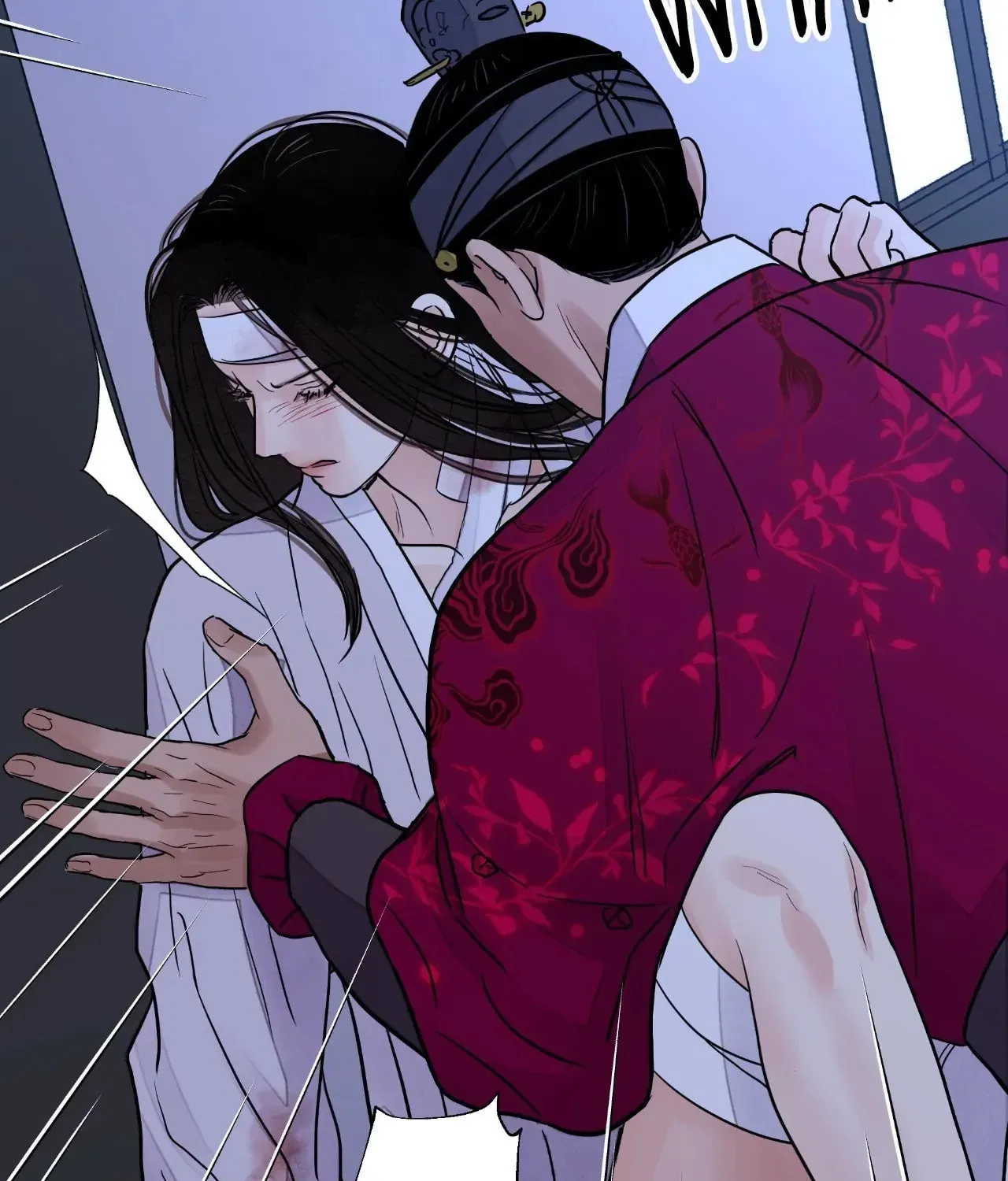 Steel Under Silk Chapter 83 page 74 - 