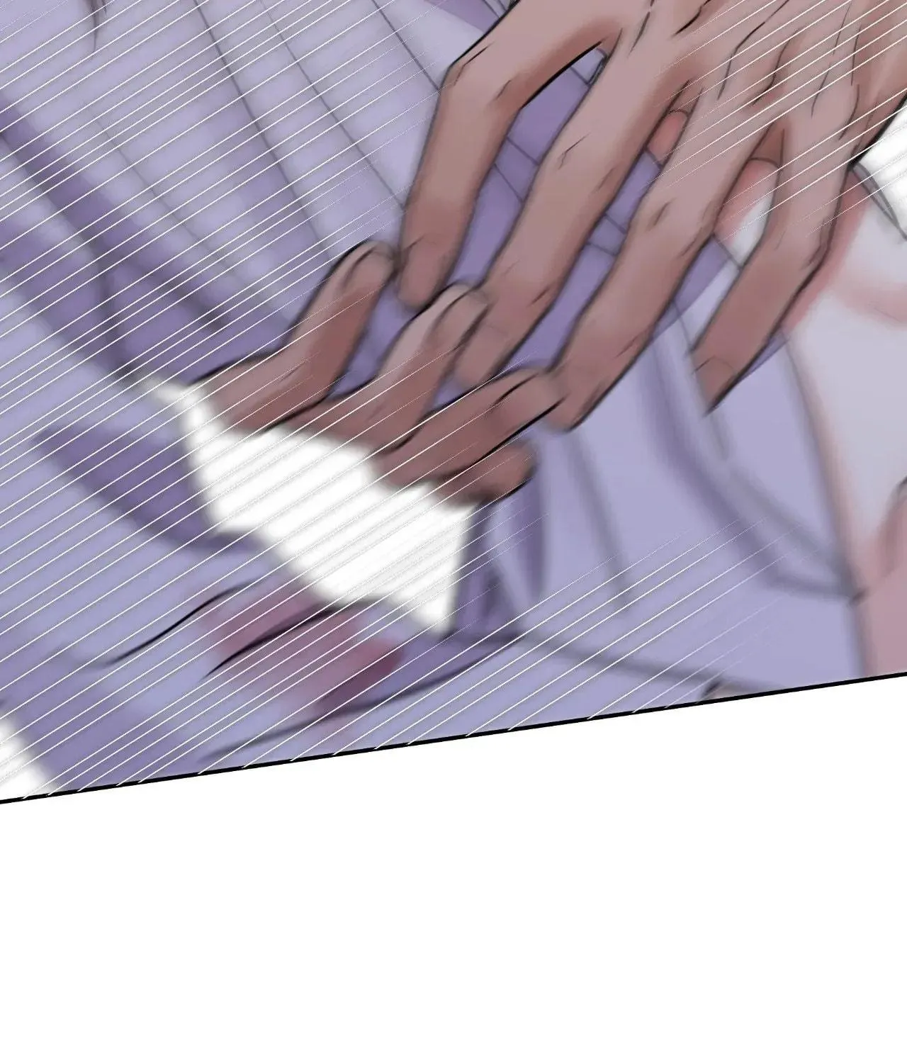 Steel Under Silk Chapter 83 page 76 - 