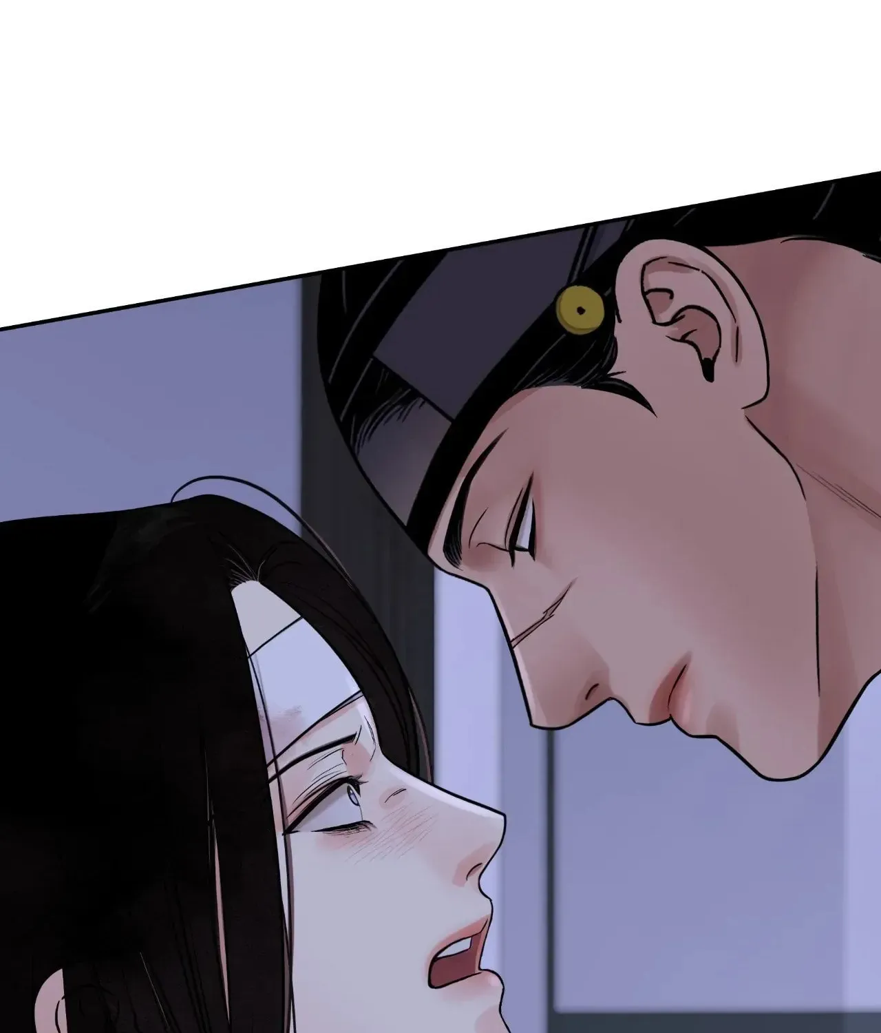 Steel Under Silk Chapter 83 page 91 - 