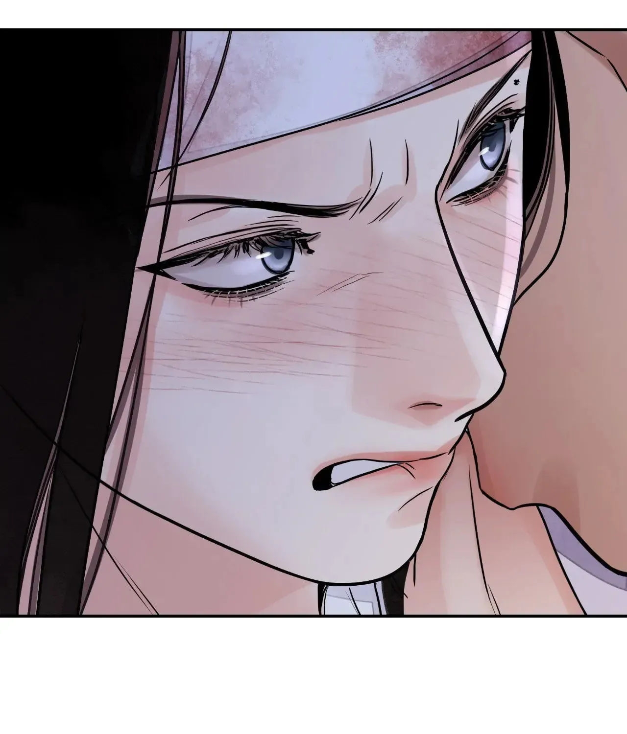 Steel Under Silk Chapter 83 page 98 - 