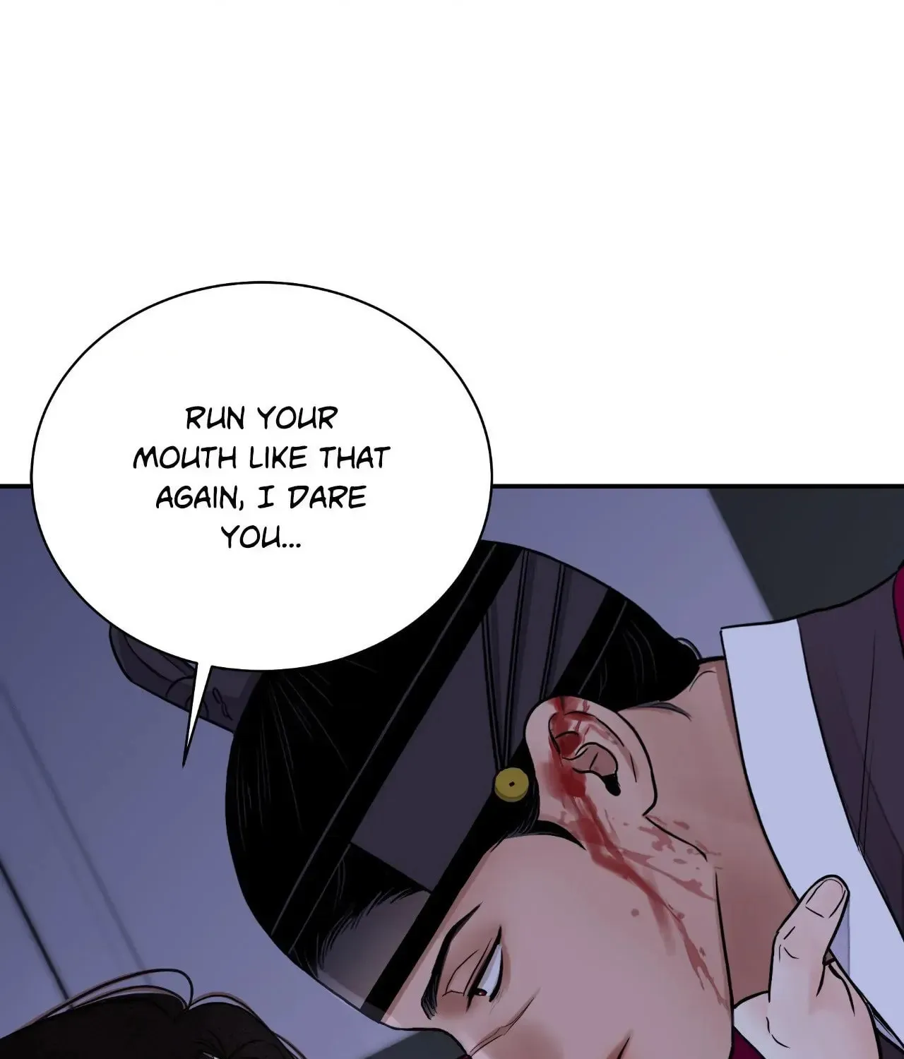 Steel Under Silk Chapter 84 page 2 - 