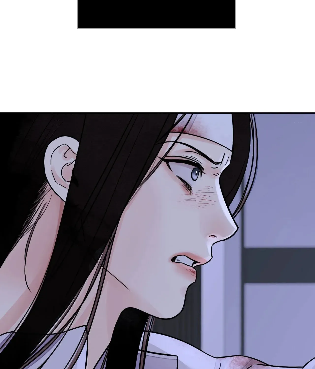 Steel Under Silk Chapter 84 page 12 - 