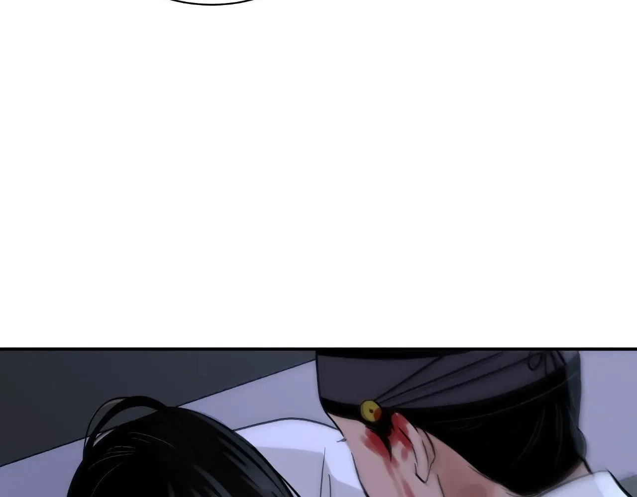Steel Under Silk Chapter 84 page 112 - 