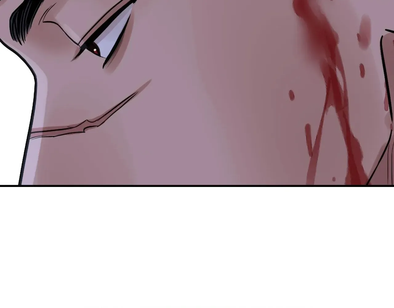 Steel Under Silk Chapter 84 page 118 - 