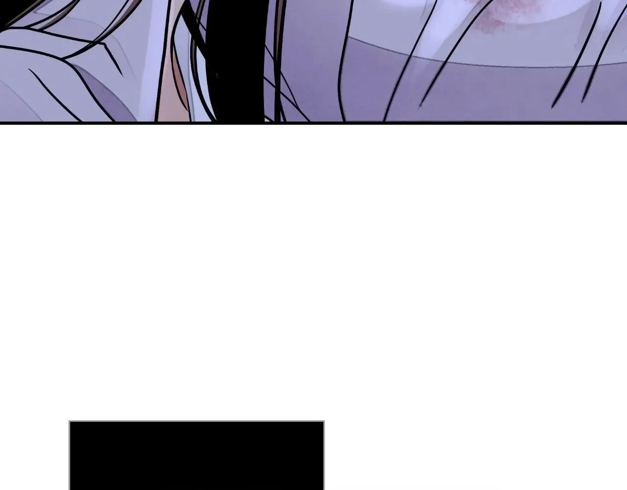 Steel Under Silk Chapter 84 page 13 - 