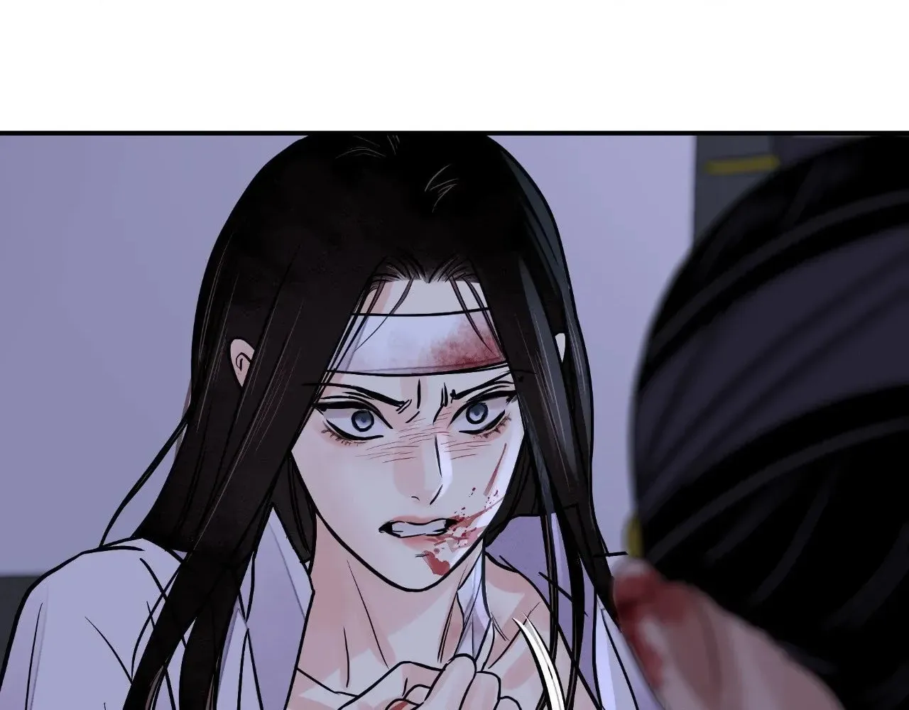Steel Under Silk Chapter 84 page 32 - 