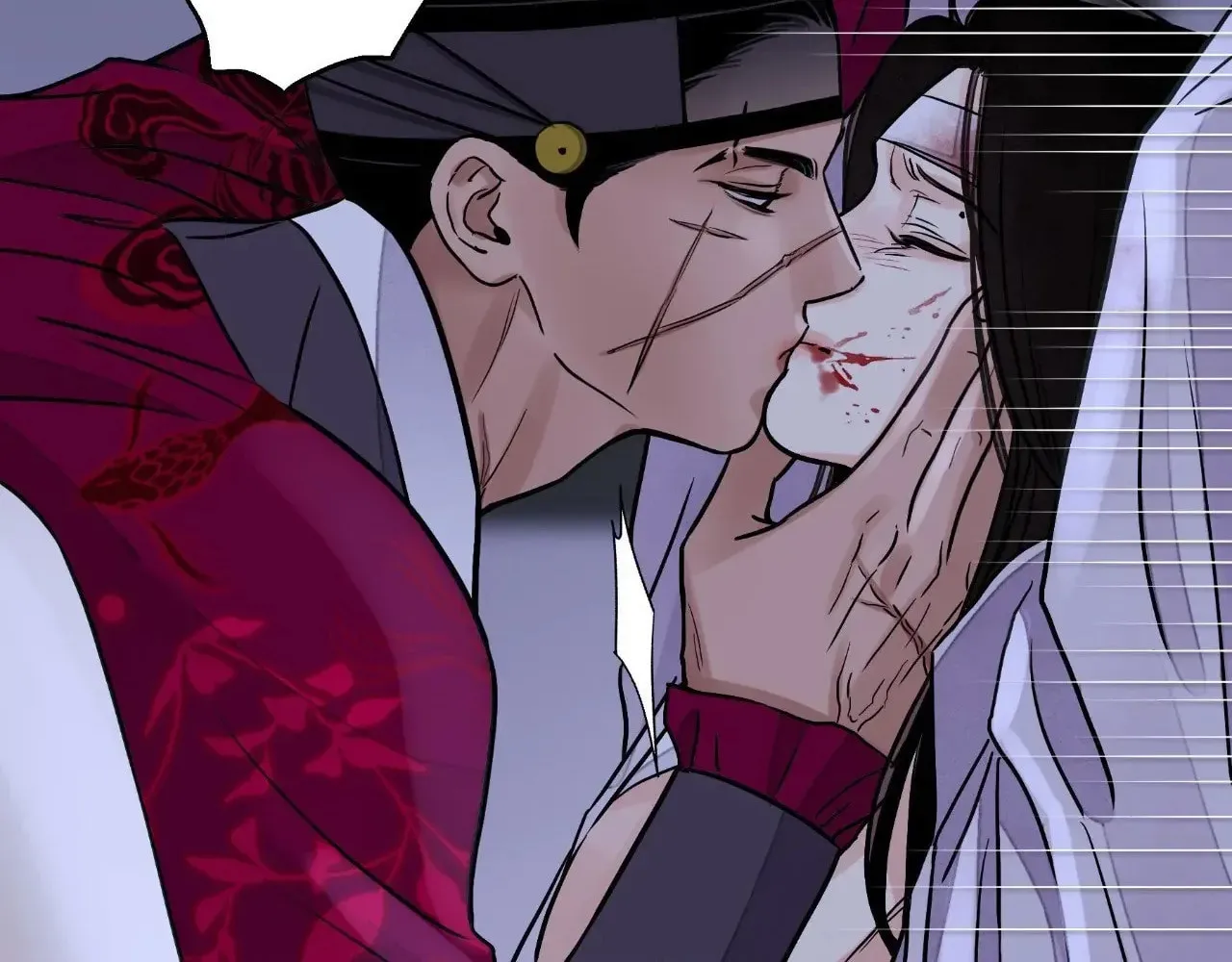 Steel Under Silk Chapter 84 page 42 - 