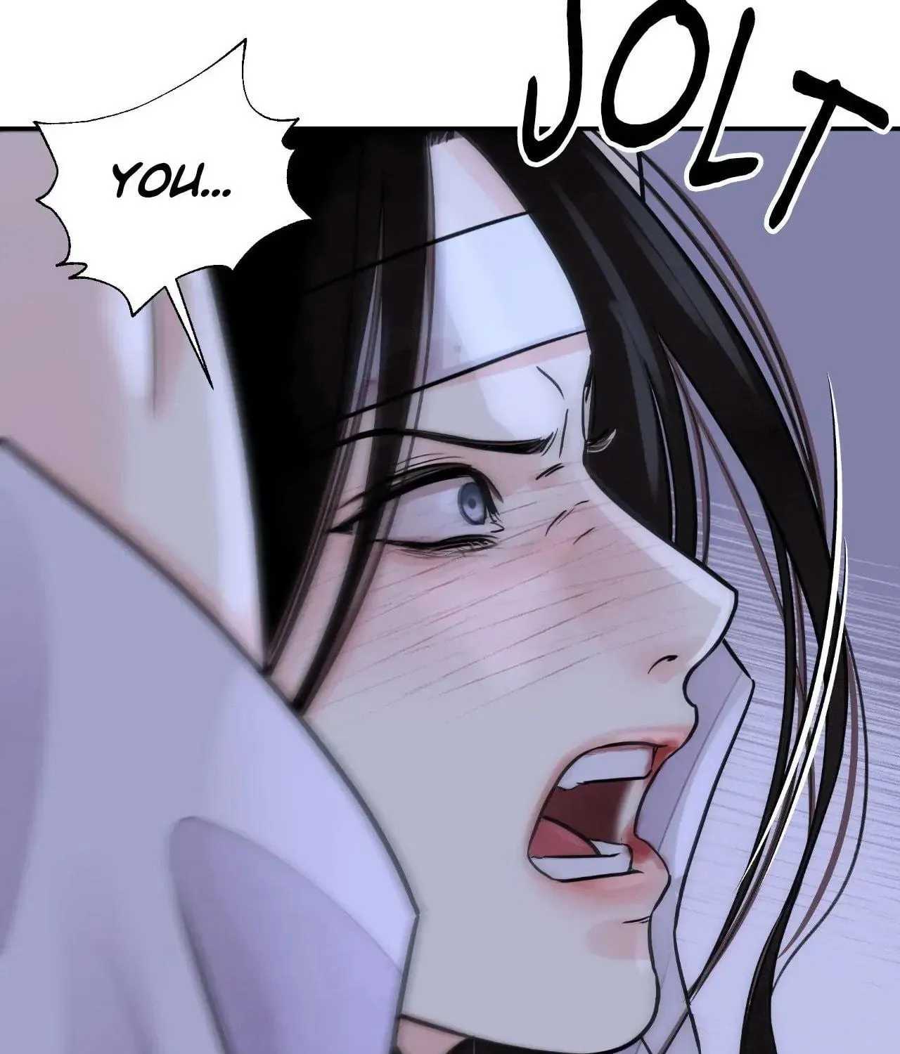 Steel Under Silk Chapter 84 page 79 - 