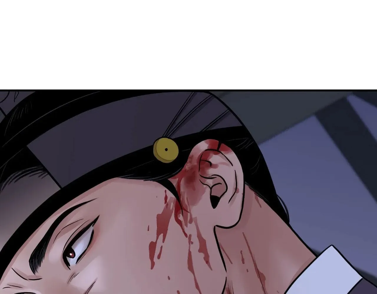 Steel Under Silk Chapter 84 page 9 - 