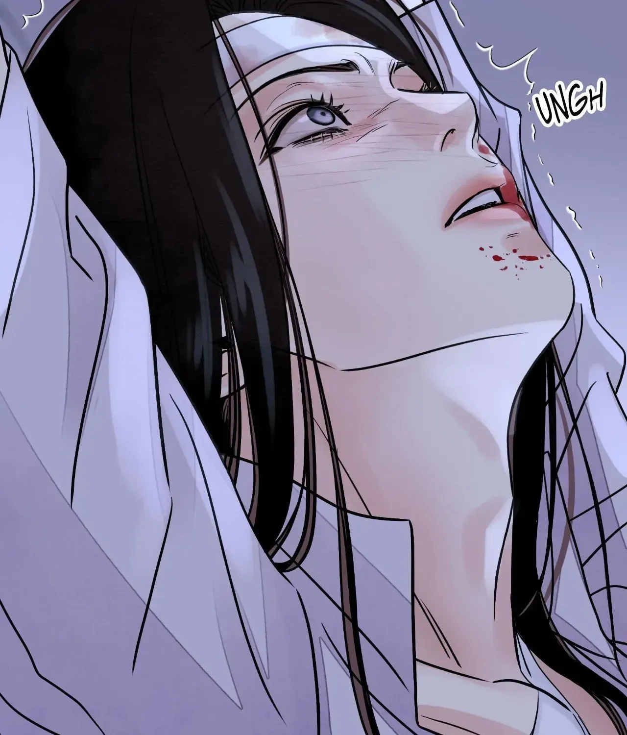 Steel Under Silk Chapter 84 page 83 - 