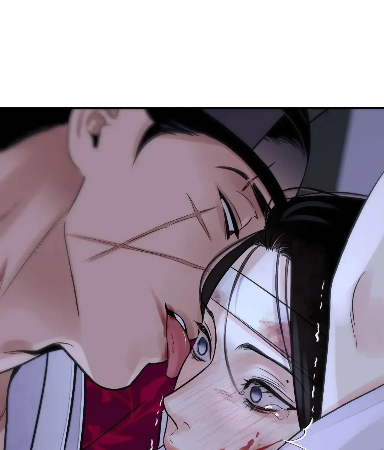 Steel Under Silk Chapter 84 page 85 - 