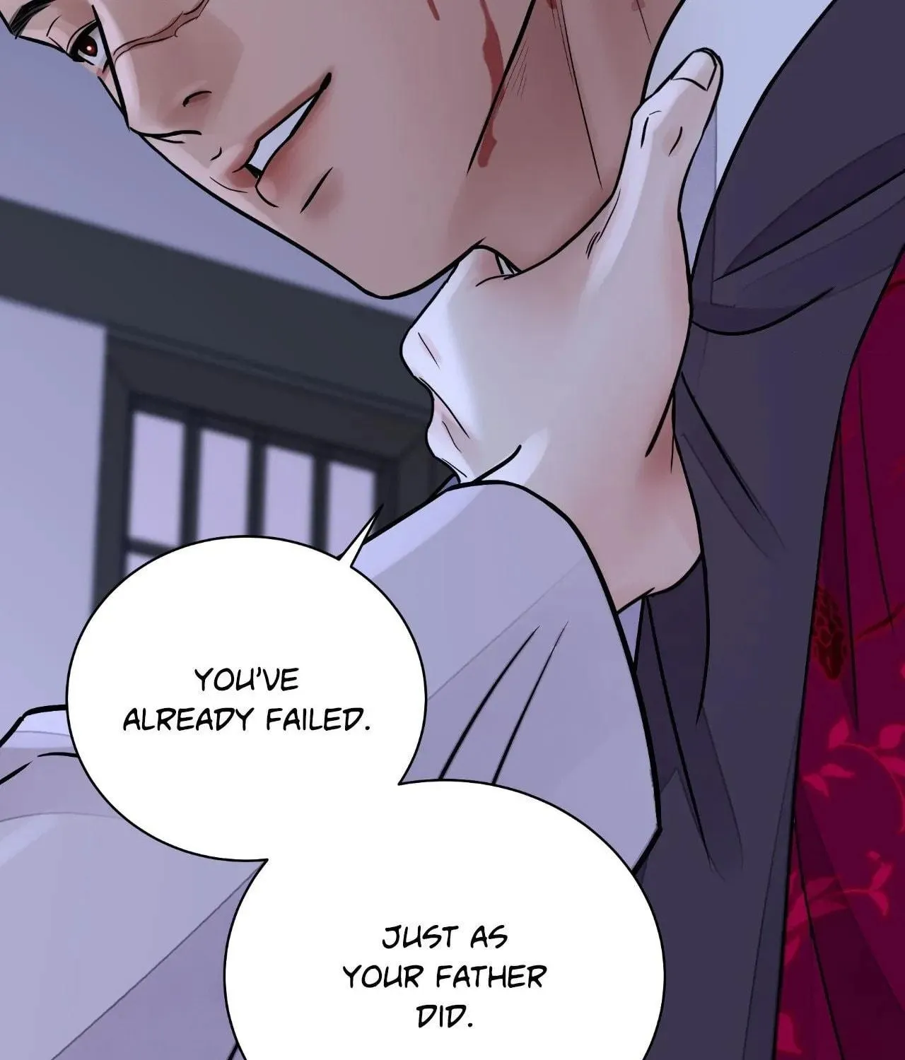 Steel Under Silk Chapter 84 page 10 - 