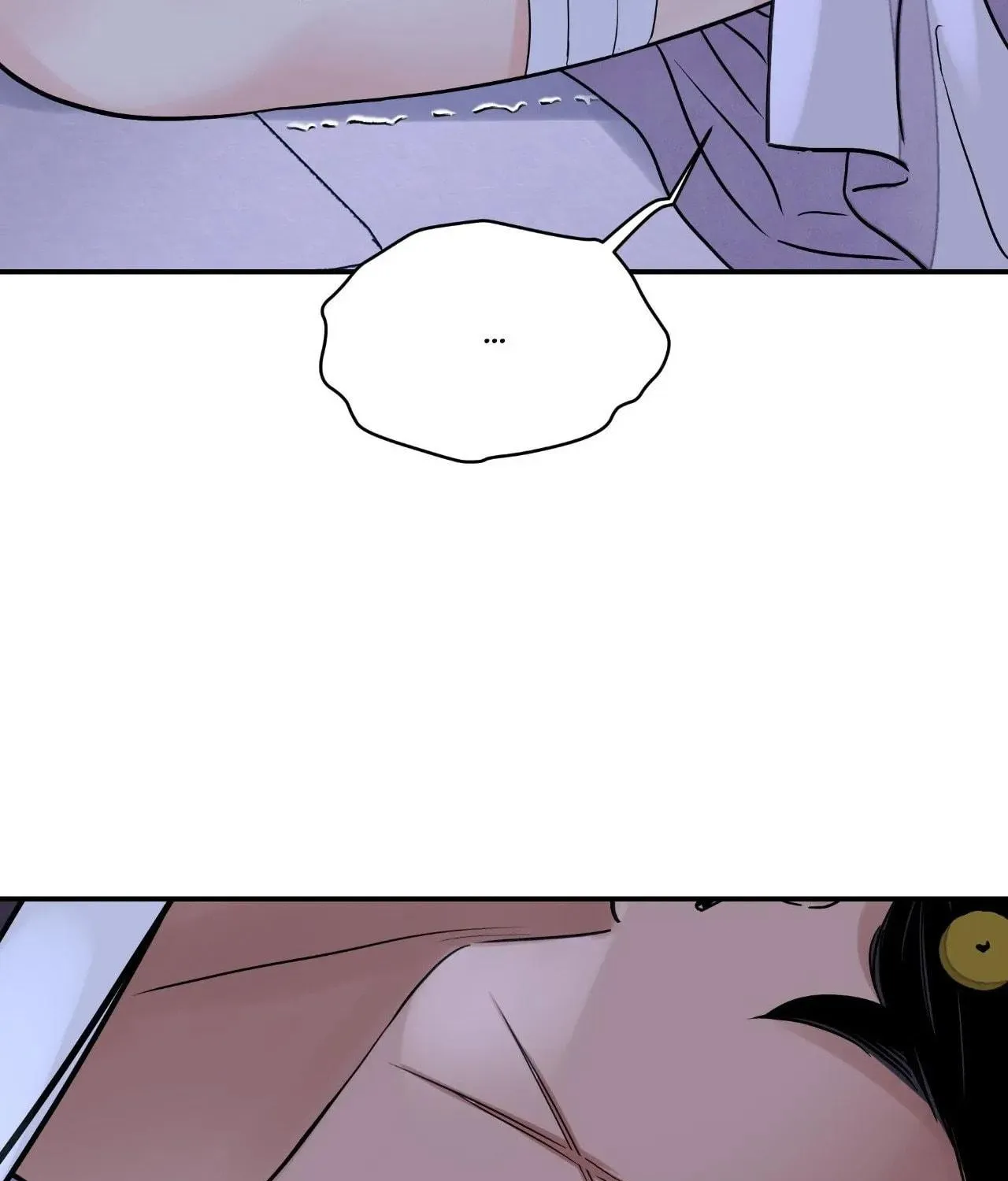 Steel Under Silk Chapter 84 page 96 - 