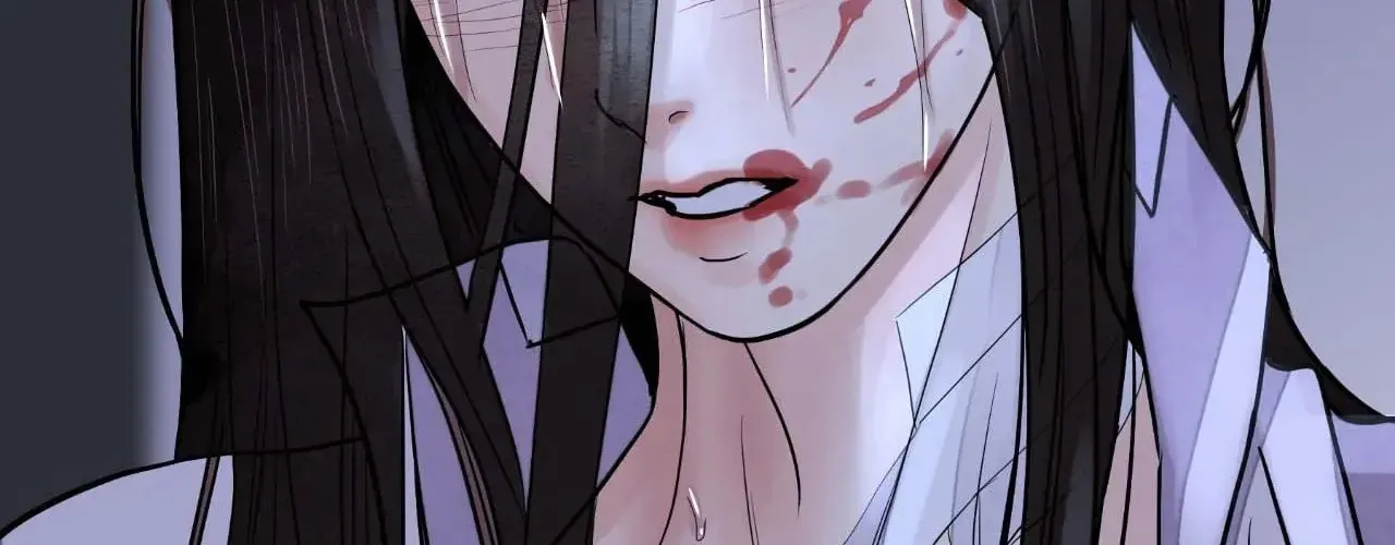 Steel Under Silk Chapter 85 page 103 - 