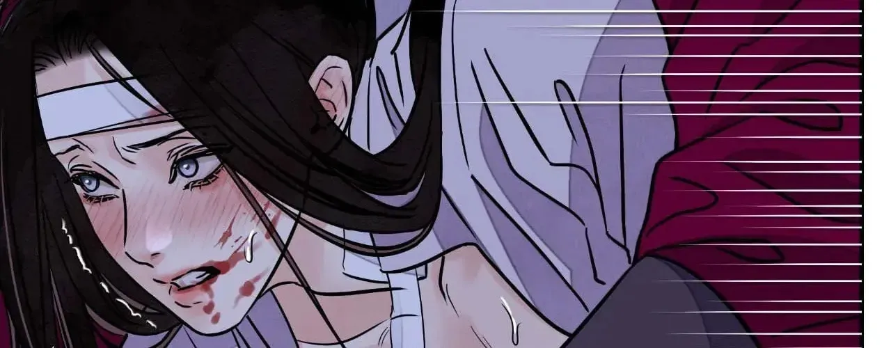 Steel Under Silk Chapter 85 page 25 - 