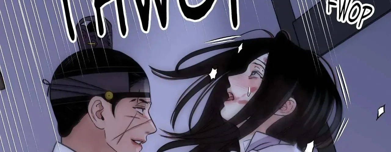 Steel Under Silk Chapter 85 page 49 - 