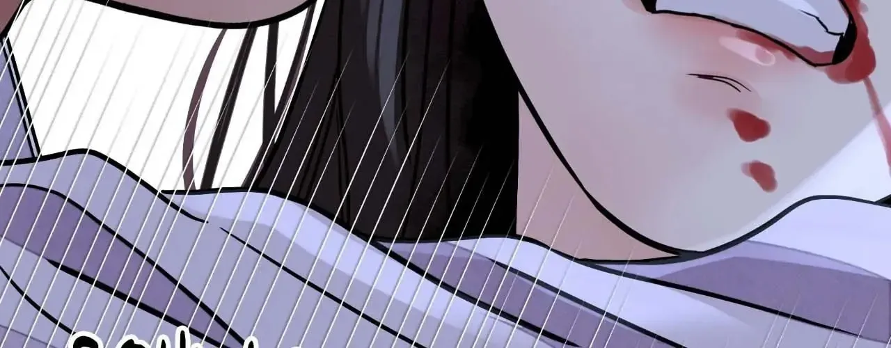 Steel Under Silk Chapter 85 page 55 - 