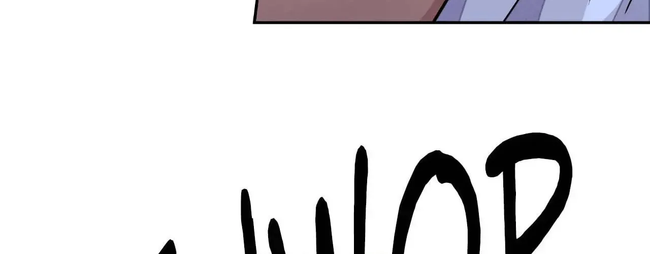 Steel Under Silk Chapter 85 page 58 - 