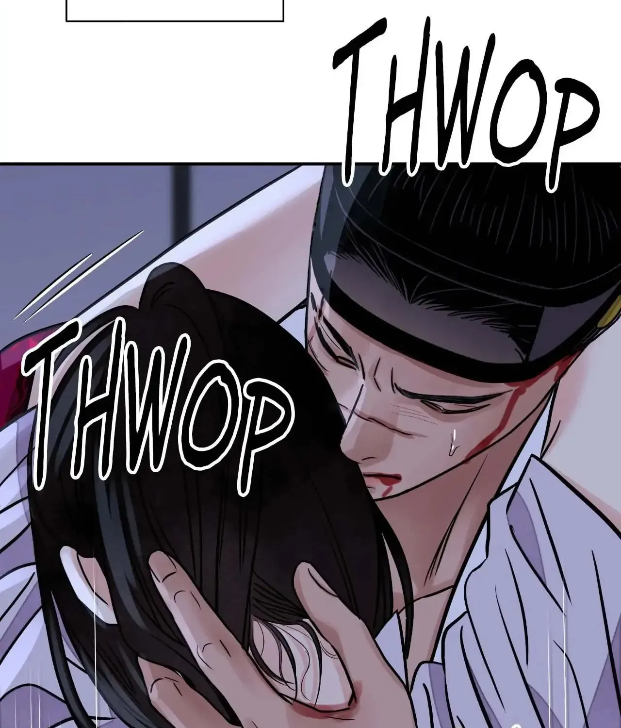 Steel Under Silk Chapter 85 page 69 - 