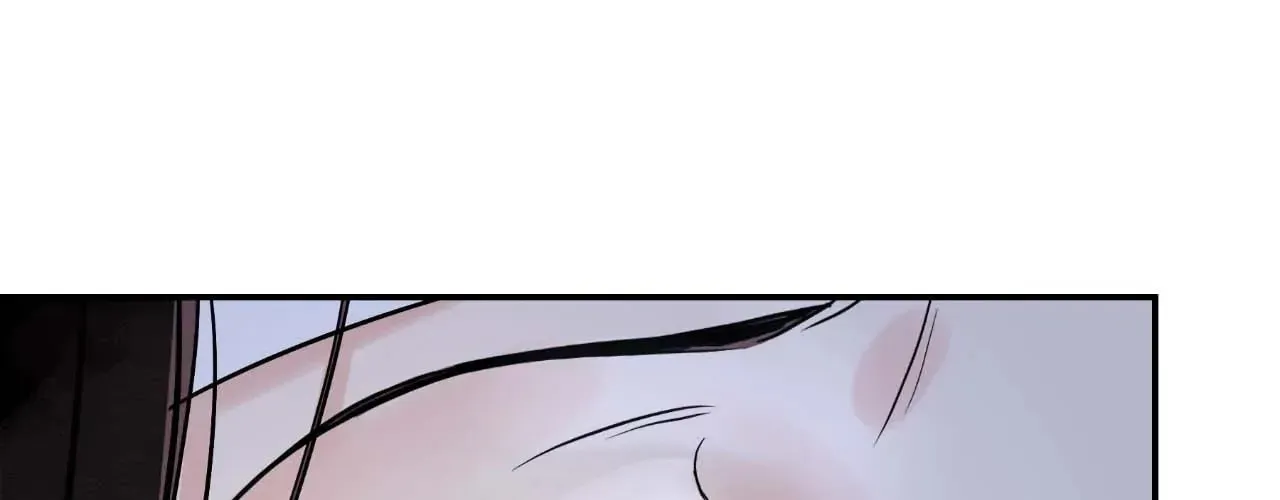 Steel Under Silk Chapter 85 page 82 - 