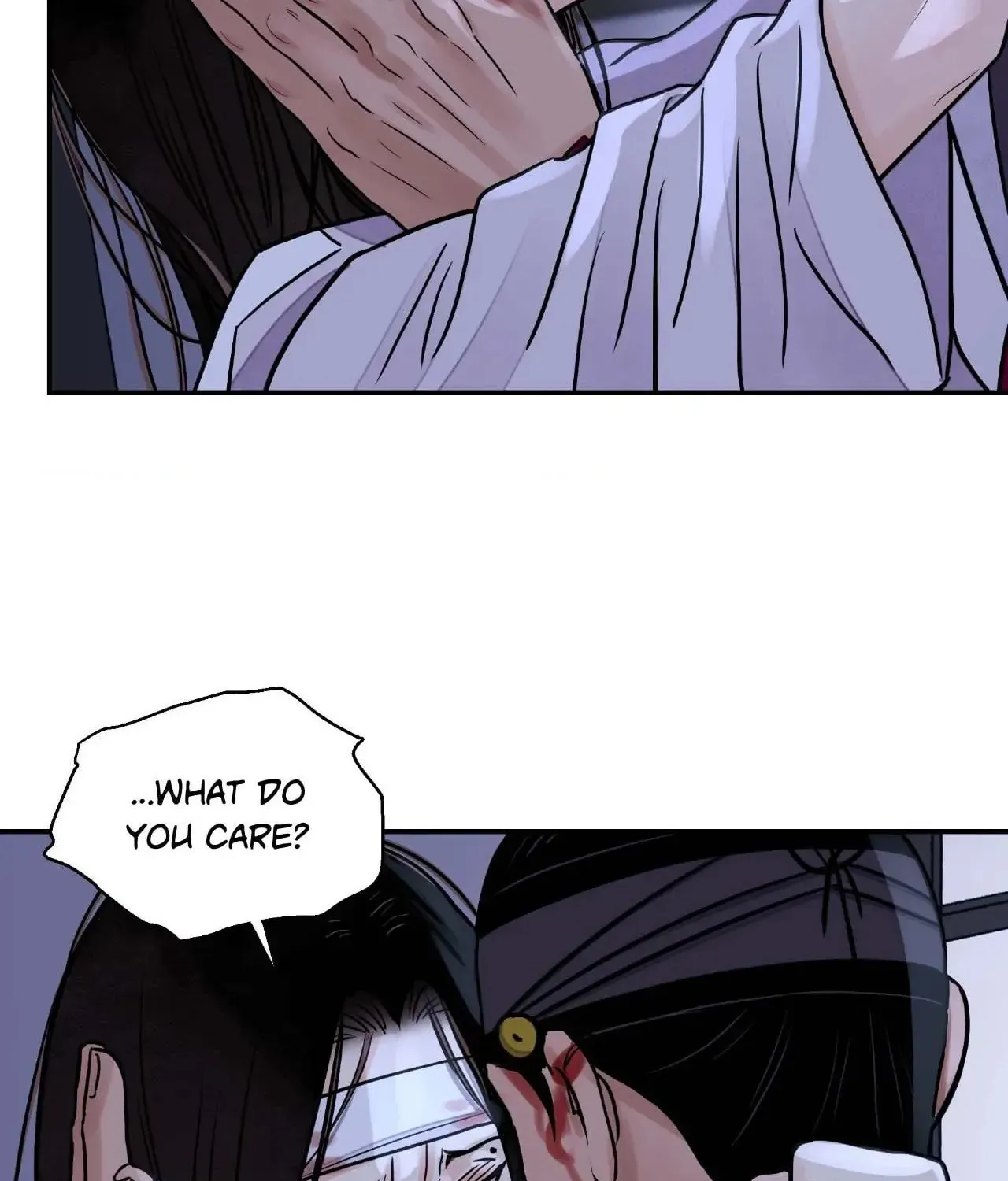 Steel Under Silk Chapter 85 page 84 - 