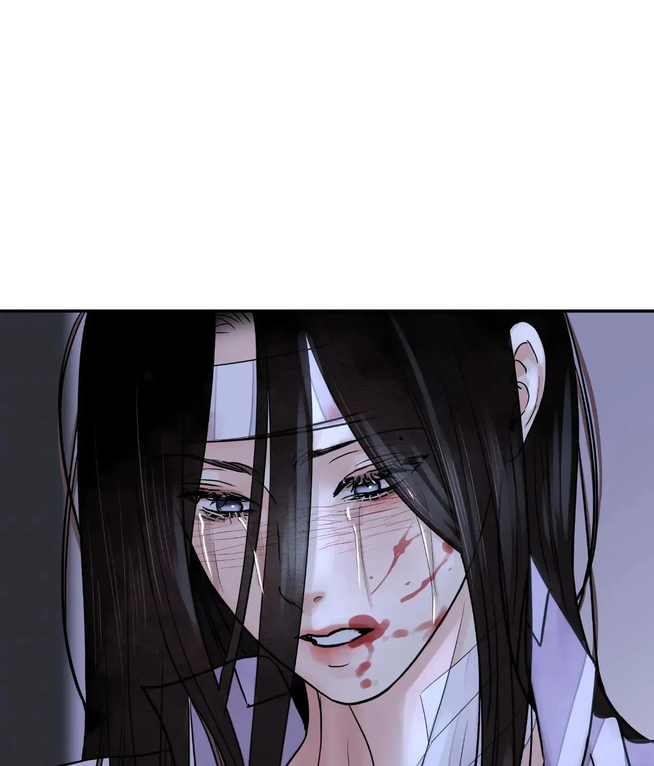 Steel Under Silk Chapter 86 page 2 - 