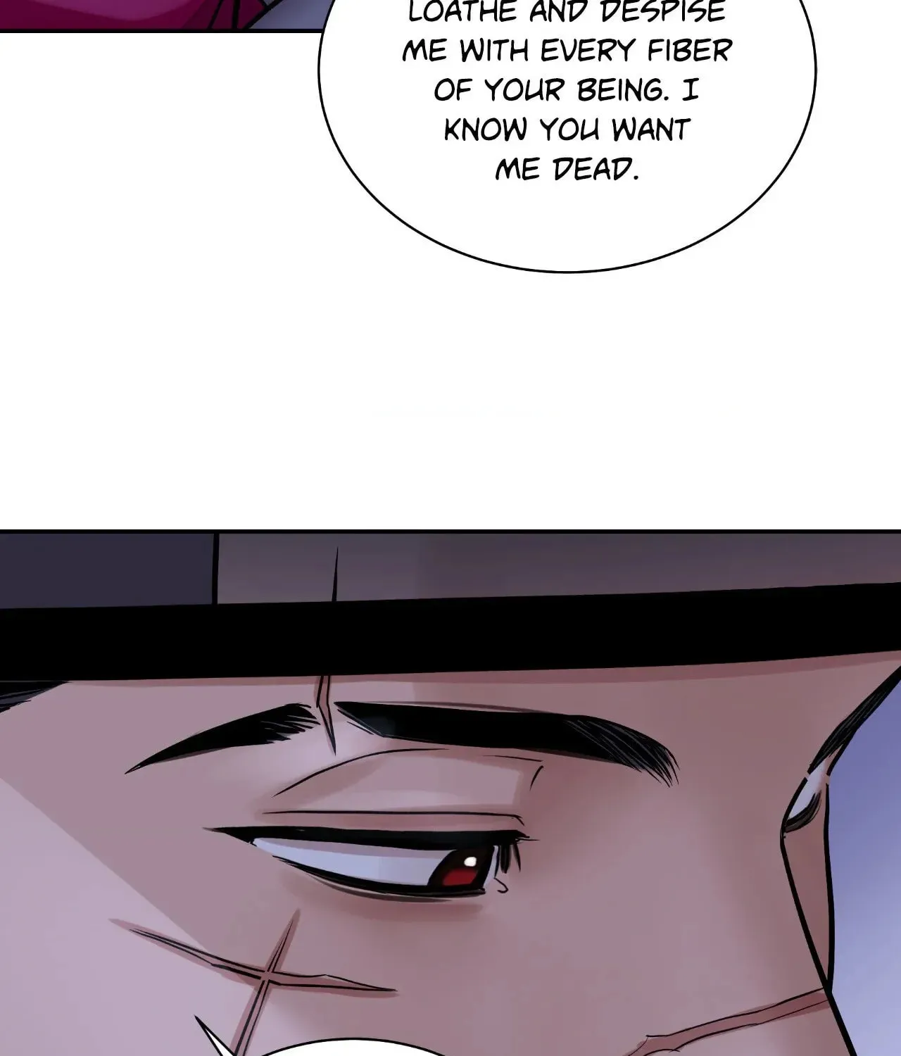Steel Under Silk Chapter 86 page 12 - 