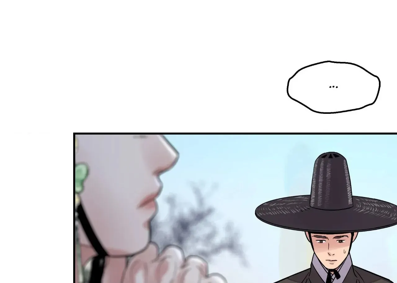 Steel Under Silk Chapter 86 page 121 - 