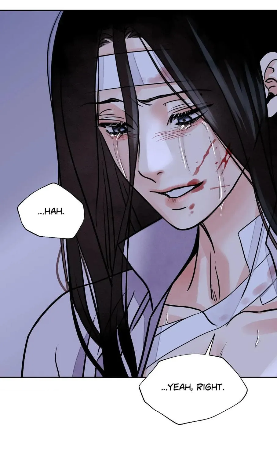 Steel Under Silk Chapter 86 page 16 - 