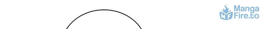 Steel Under Silk Chapter 86 page 17 - 