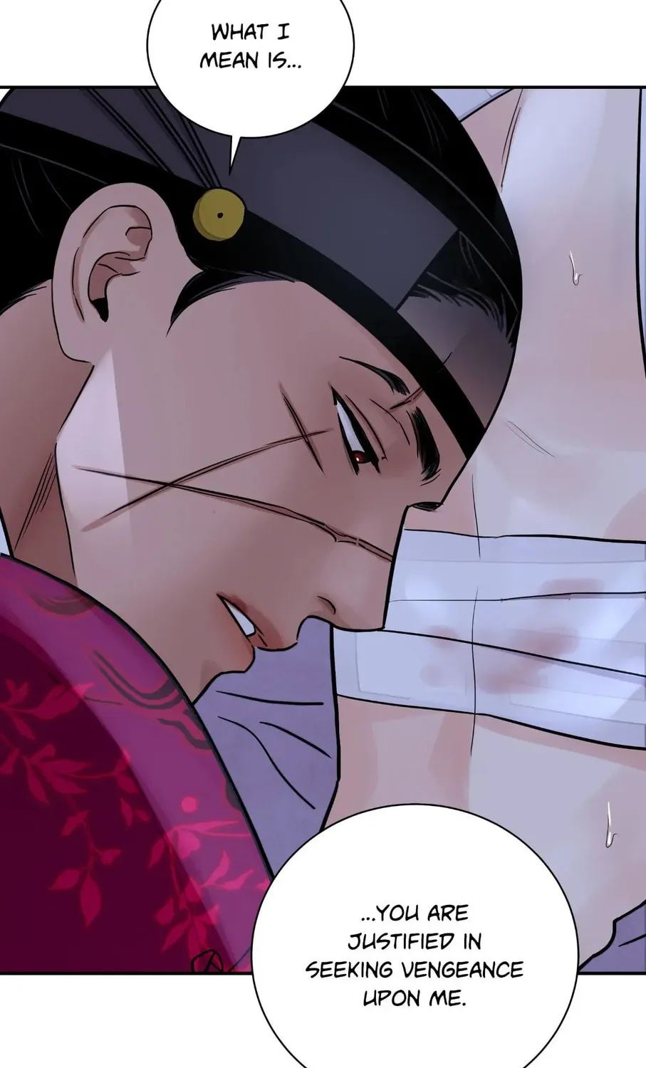 Steel Under Silk Chapter 86 page 18 - 