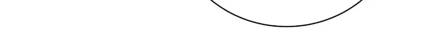 Steel Under Silk Chapter 86 page 19 - 