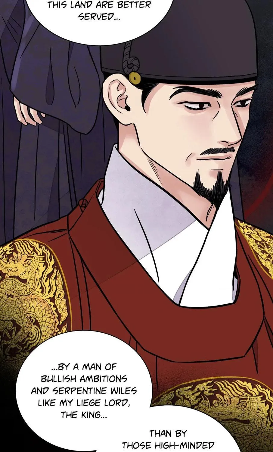 Steel Under Silk Chapter 86 page 22 - 