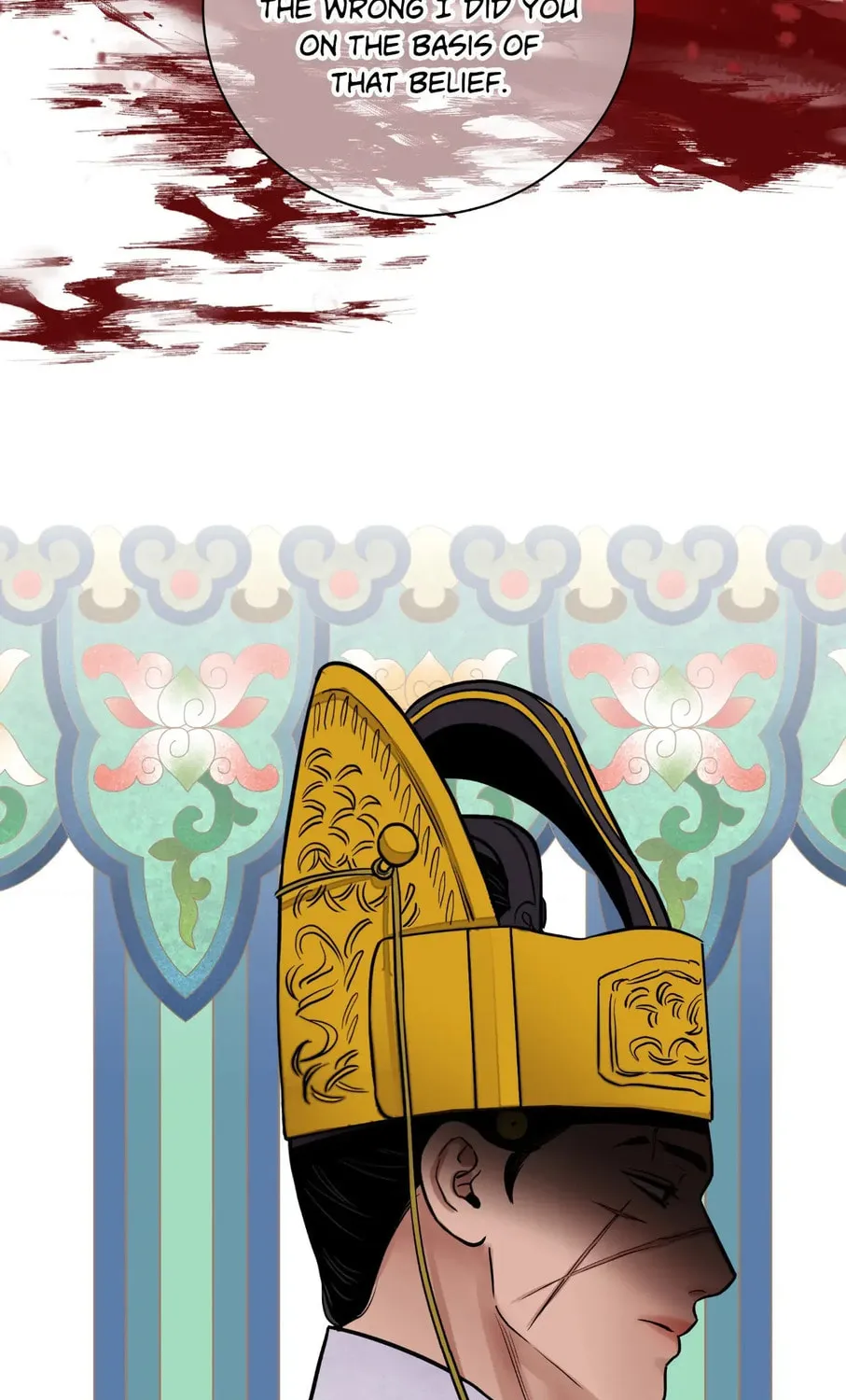 Steel Under Silk Chapter 86 page 26 - 