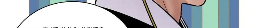 Steel Under Silk Chapter 86 page 27 - 