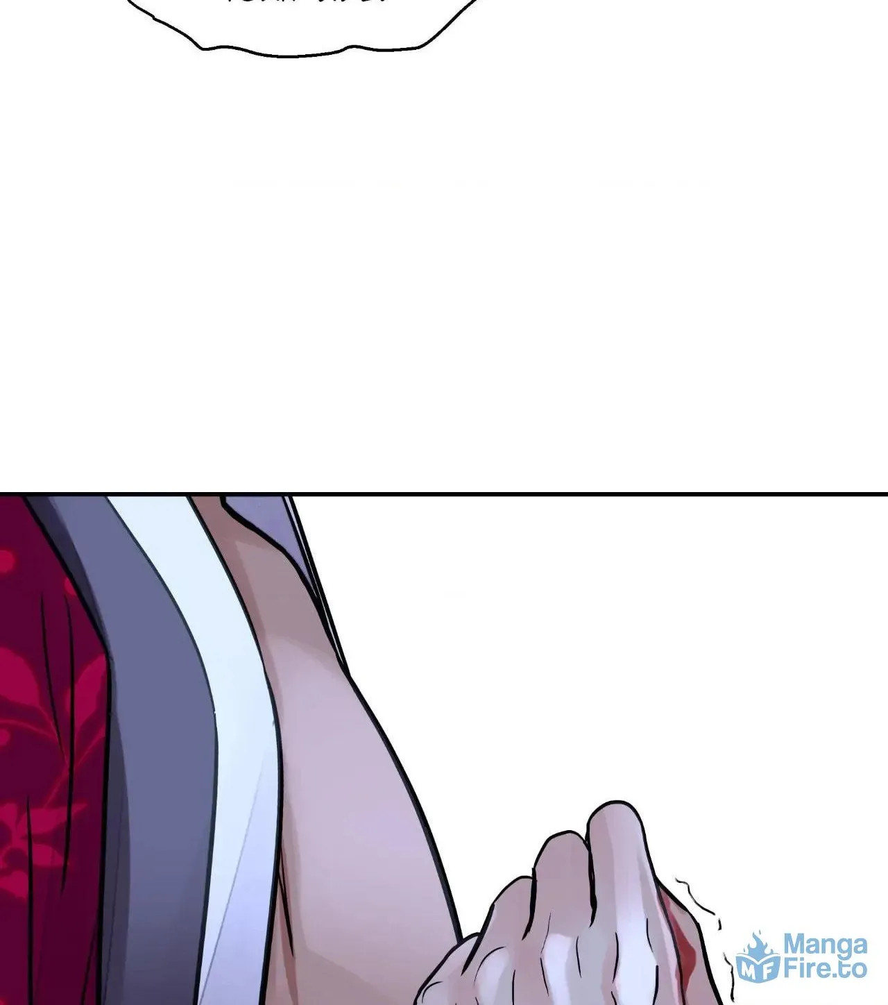Steel Under Silk Chapter 86 page 5 - 