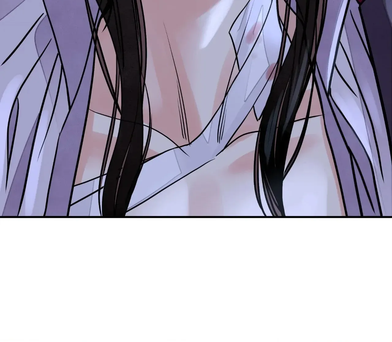 Steel Under Silk Chapter 86 page 43 - 