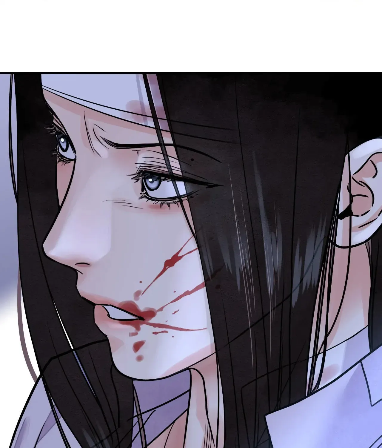 Steel Under Silk Chapter 86 page 44 - 