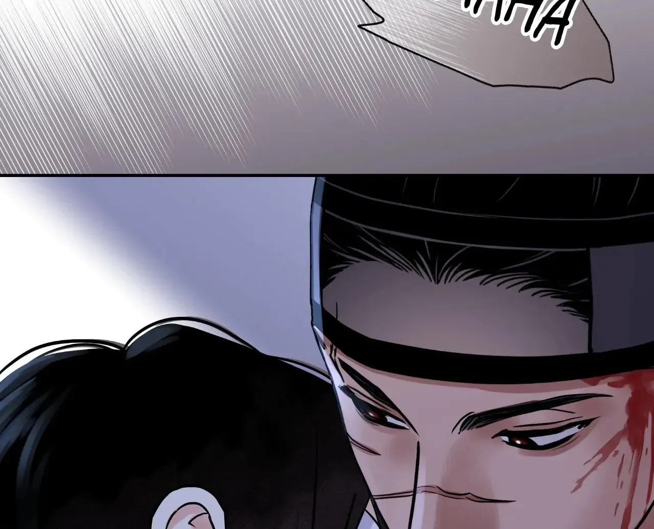 Steel Under Silk Chapter 86 page 49 - 