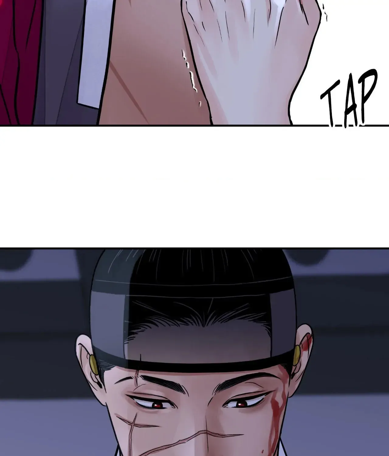 Steel Under Silk Chapter 86 page 6 - 