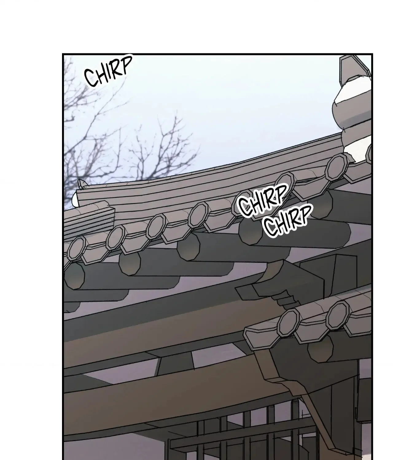 Steel Under Silk Chapter 86 page 86 - 