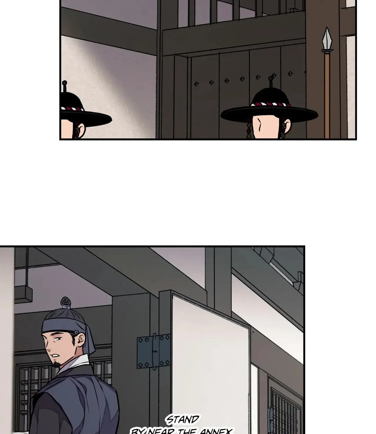 Steel Under Silk Chapter 86 page 87 - 