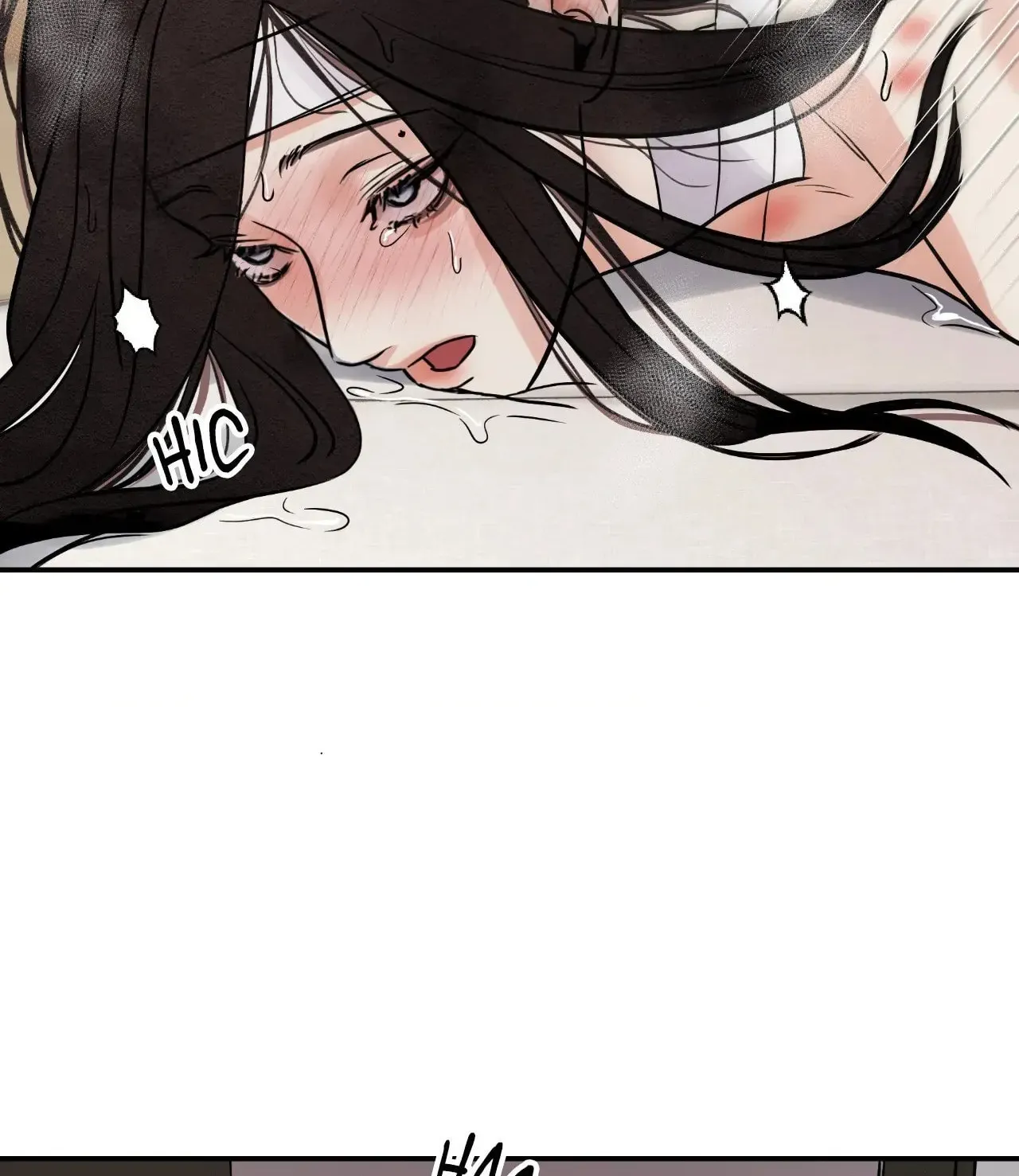 Steel Under Silk Chapter 86 page 91 - 